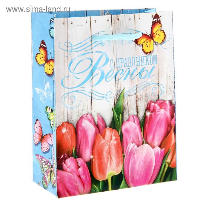 Пакет ламинированный вертикальный «С Праздником Весны!», 11 × 14 см - Фото 1