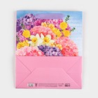 Пакет подарочный ламинированный вертикальный, упаковка, «От всего сердца», ML 23 х 27 х 11,5 см - фото 24605708