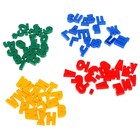 Магнитный набор «Буквы, цифры, касса», 79 шт. - Фото 2