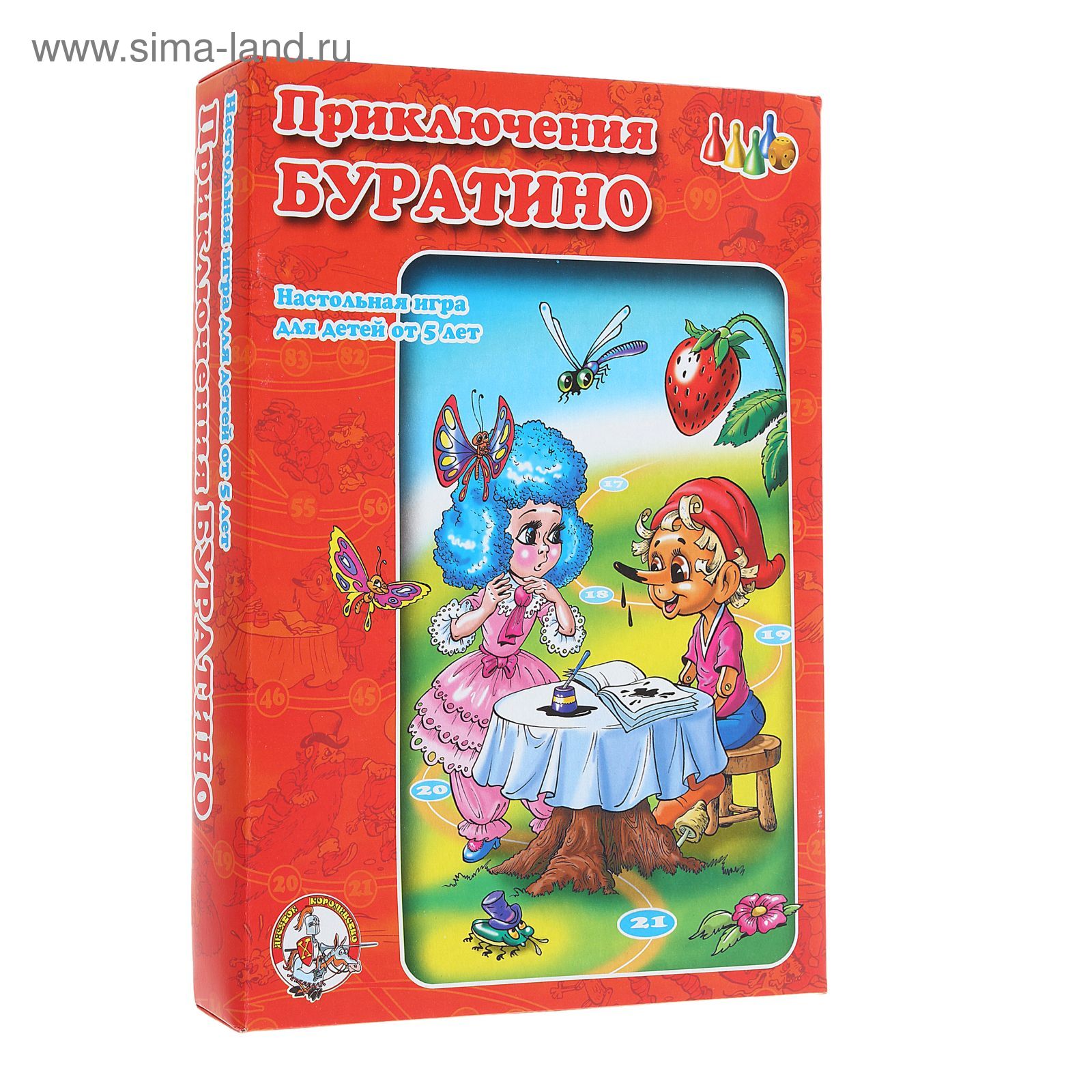 Настольная игра «Приключения Буратино» (1255882) - Купить по цене от 129.00  руб. | Интернет магазин SIMA-LAND.RU