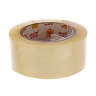 Клейкая лента «Мой выбор», прозрачная, 48 мм × 132 м, 40 мкм - Фото 1