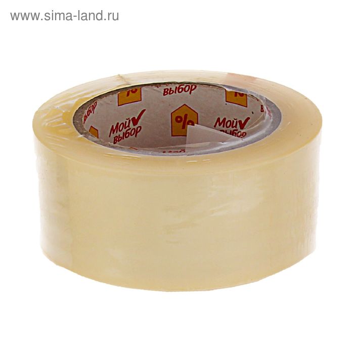 Клейкая лента «Мой выбор», прозрачная, 48 мм × 132 м, 40 мкм - Фото 1