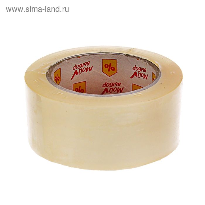 Клейкая лента «Мой выбор», упаковочная, 48 мм × 120 м, 40 мкм - Фото 1