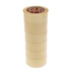 Клейкая лента «Мой выбор», упаковочная, 48 мм × 120 м, 40 мкм - Фото 2