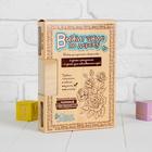 Набор досок для выжигания "Любимые праздники", 10 шт., размер доски: 14.8 × 21.3 × 0.3 см - Фото 3