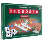 Настольная игра «Словодел. Компакт», 2-4 игрока, 7+ - Фото 1