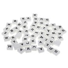 Настольная игра «Словодел. Компакт», 2-4 игрока, 7+ - Фото 3