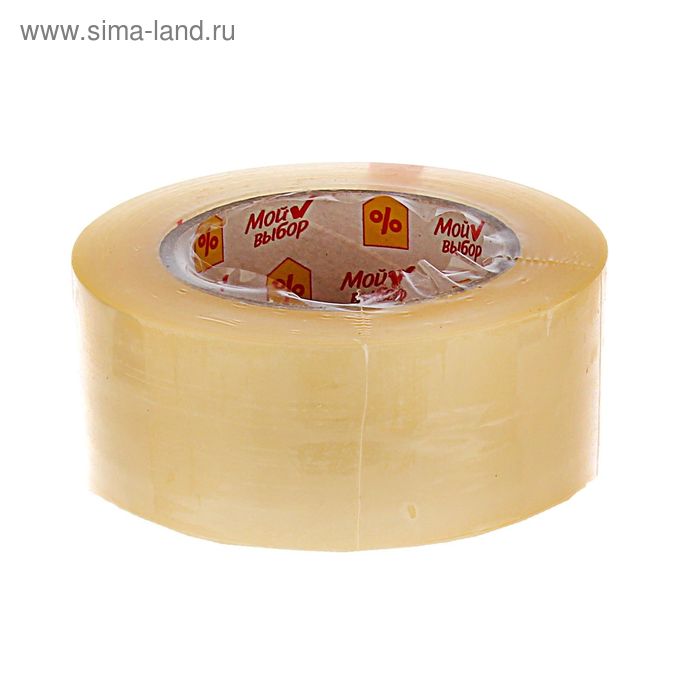 Клейкая лента «Мой выбор», прозрачная, 48 мм × 132 м, 50 мкм - Фото 1