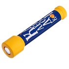 Калейдоскоп «Талейдоскоп», без цветной засыпки - Фото 2