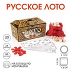 Русское лото «Ларец» - Фото 1