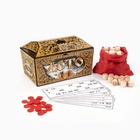 Русское лото «Ларец» - Фото 6