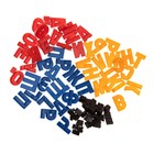 Магнитная азбука «Набор букв русского алфавита», 106 предметов - Фото 4