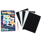 3 гравюры и 2 трафарета "Динозавры" А4 с цветным основанием - Фото 2