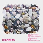 Решётка в раковину Доляна «Галька», 25×28 см - Фото 1