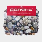 Решётка в раковину Доляна «Галька», 25×28 см - Фото 7