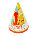 Набор для проведения праздника "С Днем Рождения!", 1 годик, Медвежонок Винни и его друзья - Фото 4