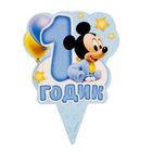 Набор для проведения праздника "С Днем Рождения!", плакат 40х60 см, Микки Маус - Фото 5