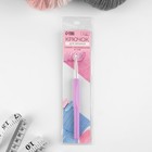 Крючок для вязания, с пластиковой ручкой, d = 5 мм, 14 см, цвет сиреневый - Фото 3