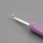 Крючок для вязания, с пластиковой ручкой, d=5 мм, 14 см, сиреневый - Фото 4