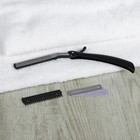 Станок для педикюра с лезвиями, 11 см, цвет чёрный - Фото 1