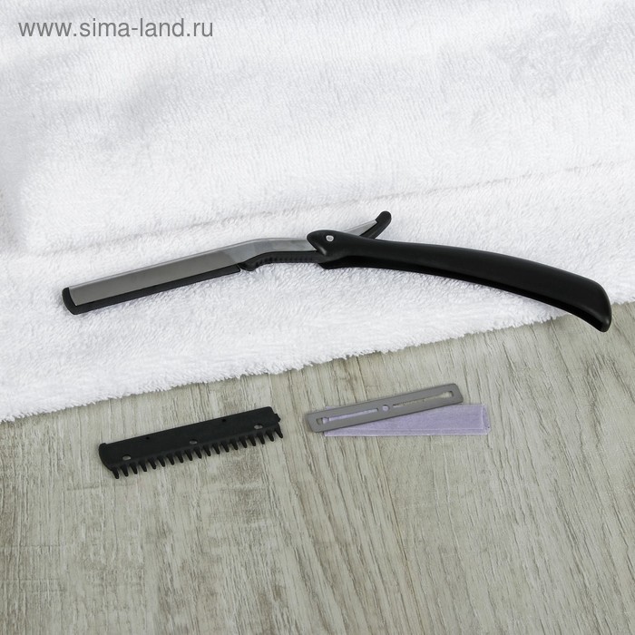 Станок для педикюра с лезвиями, 11 см, цвет чёрный - Фото 1