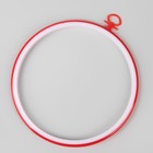 Пяльцы для вышивания с подвесом, пластиковая, d = 18/20,5 см, цвет МИКС - Фото 2