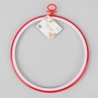 Пяльцы для вышивания с подвесом, пластиковая, d = 18/20,5 см, цвет МИКС - Фото 3