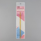 Крючок для вязания, d=2.5 мм, 15 см, МИКС - Фото 7