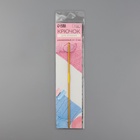 Крючок для вязания, d=2 мм, 15 см, МИКС - Фото 6