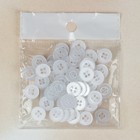 Набор пуговиц, 50 шт, d = 10 мм, цвет прозрачный - Фото 2