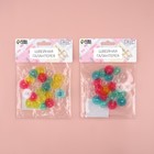 Набор шпулек, d=20 мм, 24 шт., разноцветный - Фото 4