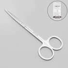 Ножницы маникюрные, прямые, широкие, 12 см, цвет серебристый - Фото 2