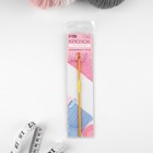 Крючок для вязания, d = 3,5 мм, 15 см, цвет МИКС - Фото 5