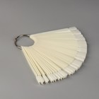 Палитра для лаков на кольце, 50 ногтей, форма мягкий квадрат, цвет слоновая кость - Фото 2