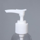 Бутылочка для хранения, с дозатором, 200 мл, цвет белый/прозрачный - Фото 5