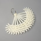 Палитра для лаков на кольце, 10 шт по 12 ногтей, цвет слоновая кость - Фото 2