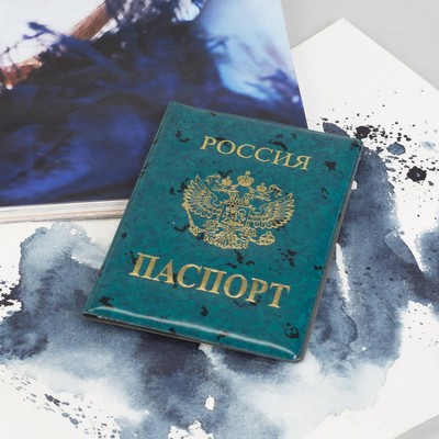 Обложка для паспорта "Россия, герб", цвет зелёный