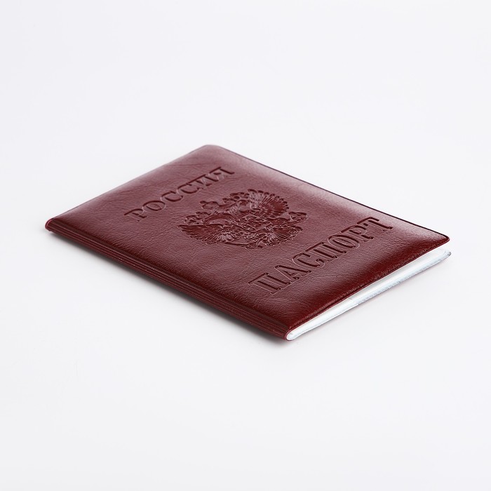 Обложка для паспорта, цвет бордовый - фото 1908260711