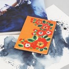 Обложка для паспорта "Цветы", цвет оранжевый - Фото 1