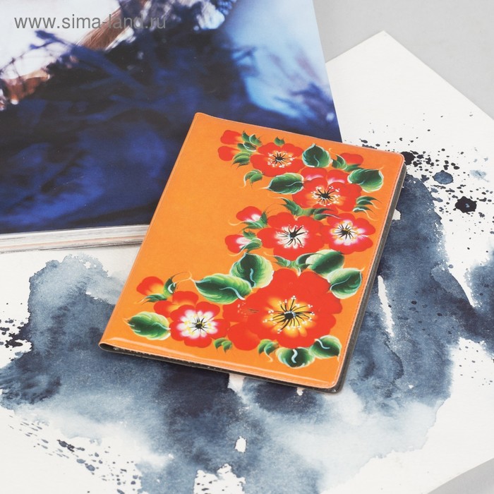 Обложка для паспорта "Цветы", цвет оранжевый - Фото 1