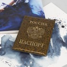 Обложка для паспорта "Россия, герб", цвет коричневый - Фото 1