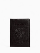 Обложка для паспорта «Герб», коричневая - Фото 6