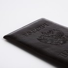 Обложка для паспорта, цвет коричневый - Фото 4