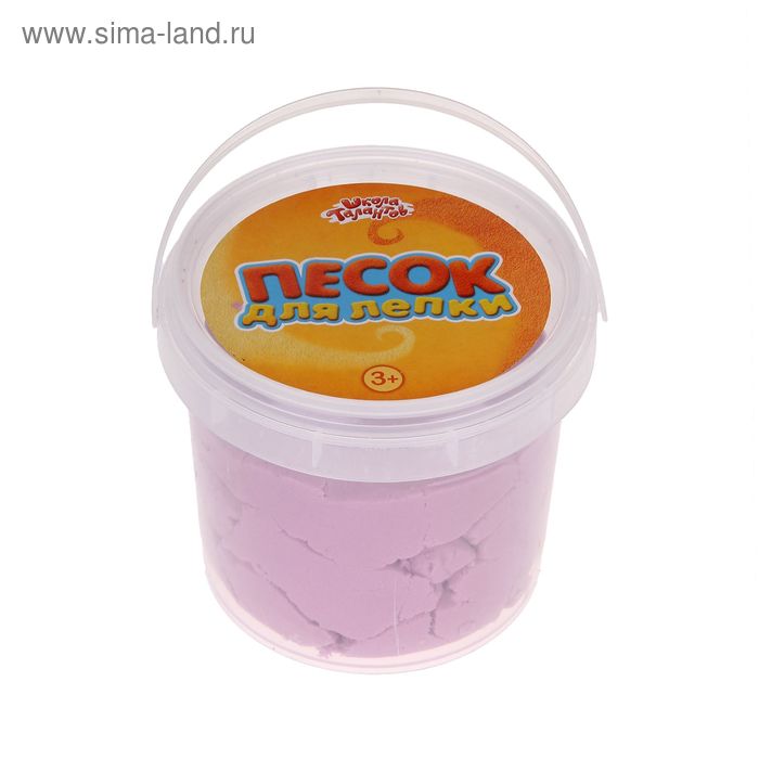 Песок для лепки в ведёрке, 2 кг, цвет фиолетовый - Фото 1