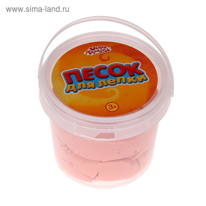 Песок для лепки в ведёрке, 2 кг, цвет персиковый - Фото 1