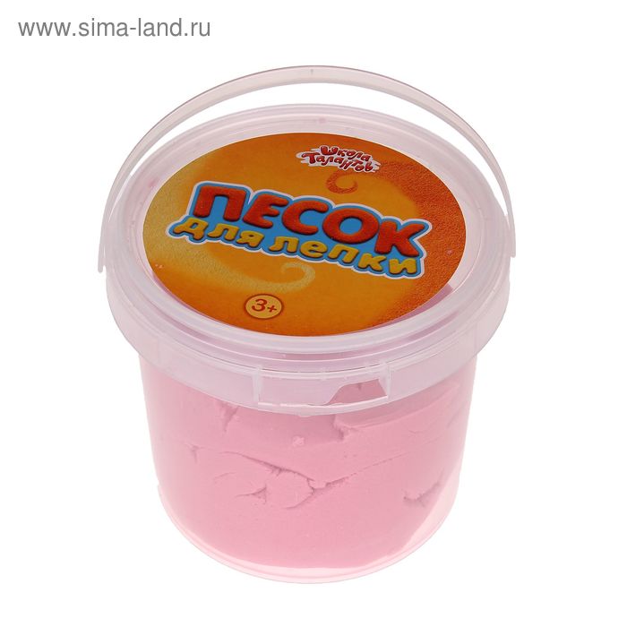 Песок для лепки в ведерке, 2000 гр, цвет розовый - Фото 1