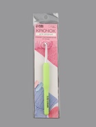 Крючок для вязания, с пластиковой ручкой, d=4.5 мм, 14 см, салатовый - Фото 5