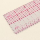 Линейка для квилтинга и пэчворка, 45 × 5 см, толщина 0,5 мм, цвет прозрачный - Фото 2