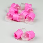 Напальчники для снятия гель-лака, 10 шт, цвет розовый/прозрачный - Фото 2