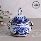 Сахарница гжель «Анимон», бело-синий,керамика, 7×7×14 см, - Фото 12